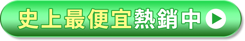 240517_730_EP001_GroupBuy_CTA.png