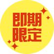 icon_MD-02.png